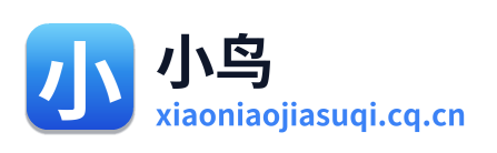 小鸟加速器 Logo